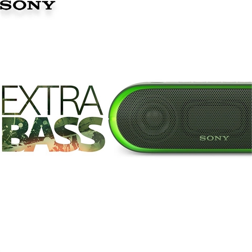 Loa SONY SRS-XB20 16